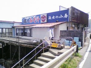 2008 0429 300x225 伊豆ツーリング ランチは「海女の小屋」カワサキ ゼファー1100