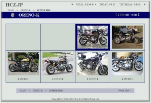2010 0804 300x205 オレのＫ　構築に着手