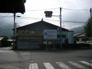 2010 0819 02 300x225 硯水不動尊の霊水＆温泉　キャンプ最終日　山梨県富士吉田市　#021