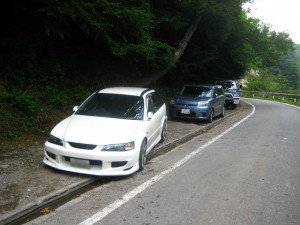 2010 0819 07 300x225 硯水不動尊の霊水＆温泉　キャンプ最終日　山梨県富士吉田市　#021