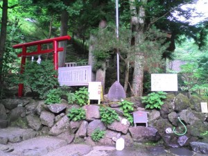 2010 0819 14 300x225 硯水不動尊の霊水＆温泉　キャンプ最終日　山梨県富士吉田市　#021