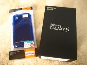 2010 1219 01 300x225 GALAXY S だぁ！