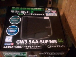 2012 02 23 19.56.11 300x225 メインＰＣを構築