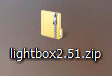 2012 0913 LightboxとIE9の相性　Lightbox2の設置法