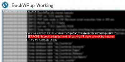 2013 0225 05 400x200 ブログのバックアップにBackWPup 2.1.17を導入