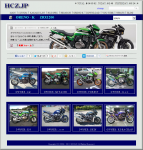 ORENO-KにZRX1200カテゴリを新たに作りました