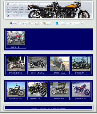 2014 0713 341x400 俺のＫ ゼファー400 カテゴリ　サーバー内での引越し