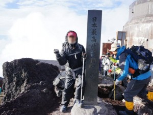 DSC7648 300x225 「登山・トレッキング」をカテゴリーに追加しました