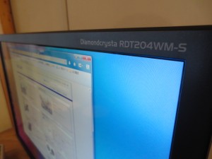 2014 0317 03 300x225 MITSUBISHI DISPLAY（RDT204WM S）中古品を購入　ディスプレイ「BenQ」が壊れた