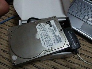 DSC 01541 300x225 自宅パソコン（XP）が壊れたので、イーマシーンズ（eMachines）Win7を購入