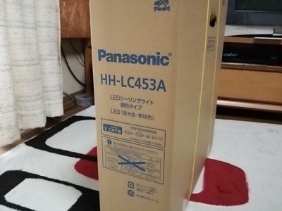 0519 400x300 LEDシーリングライトを買ってみた