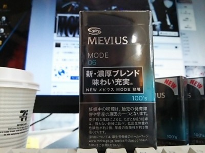 0614 400x300 MEVIUS MODE 06　にしてみた