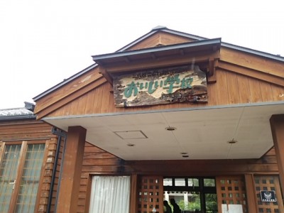 DSC 0362 400x300 おいしい学校　和食（給食）