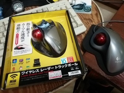 DSC 0412 400x300 いけてないマウス　SUNWA MA WTB43S　返品しました