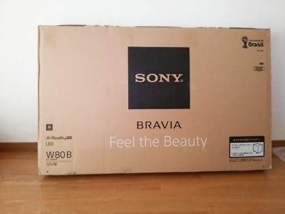 DSC 0454 400x300 SONY BRAVIA（ブラビア） W800B (KDL 50W800B)