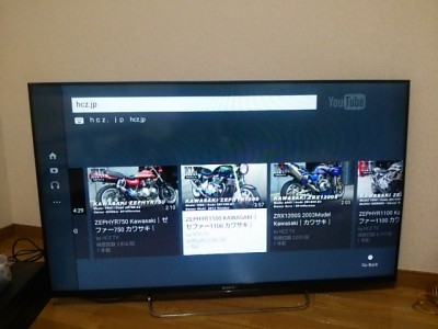 DSC 0458 400x300 SONY BRAVIA（ブラビア） W800B (KDL 50W800B)