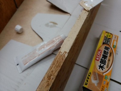 DSC 0010 400x300 玄関に小物を置く棚をDIY