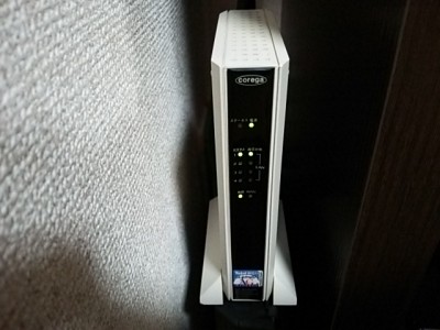 DSC 0022 400x300 自宅を無線LAN（corega）ルーターでWi Fiにした