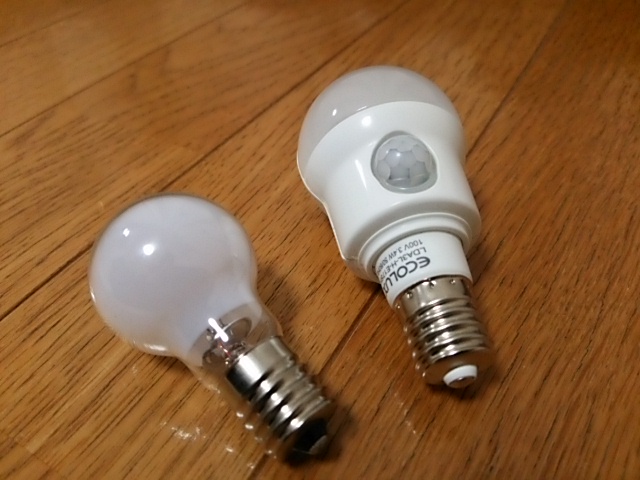 玄関の照明を人感センサー付led電球に交換しました Hcz Blog
