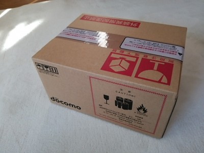 DSC 0796 400x300 スマホが壊れたので同じものに新品交換　AQUOS PHONE ZETA SH 01F