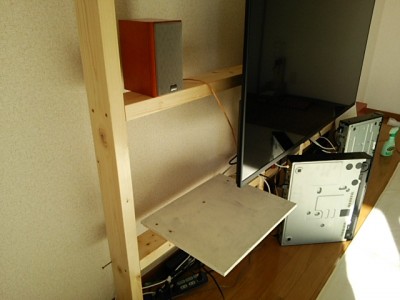 DSC 0121 400x300 大型液晶テレビを壁掛けにDIY　アイテムはWAKAI ディアウォール　その1