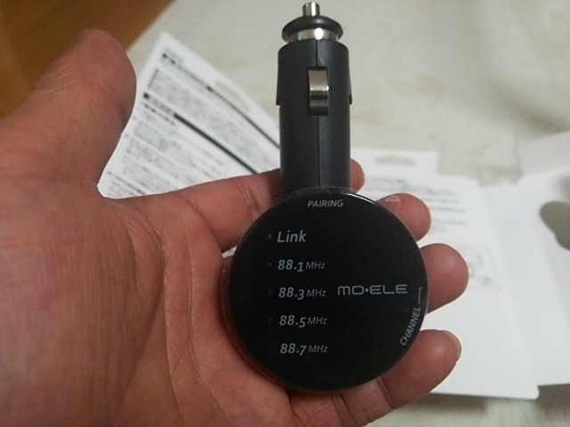 Fmトランスミッター Bluetooth Usb カーメイト Carmate ブラック Me159 Hcz Blog