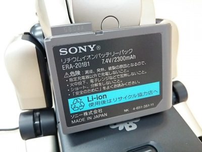 DSC 0020 400x300 AIBO貰った (SONY AIBO ERS 210） ゴールド