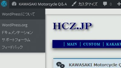 0604 01 400x227 DW Question Answer ＋ BuddyPress｜ワードプレスをカスタマイズ