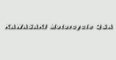cover image 400x209 カワサキ モーターサイクルQ&A（KAWASAKI Motorcycle Q & A）　開設