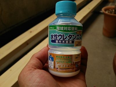 DSC 0035 400x300 ディアウォールで本棚をDIY　ポイントは低価格の棚板　その3