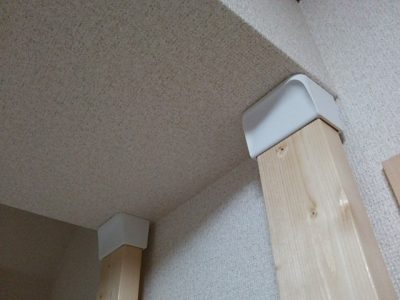 DSC 0054 400x300 ディアウォールで本棚をDIY　ポイントは低価格の棚板　その3