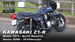 HIRO 300x169 KAWASAKI Z1 R Ⅱ Model 1979 ｜Owner：HIRO｜Motorcycle ORENO K