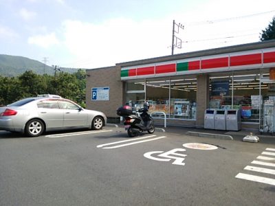 DSC 0049 400x300 宮ヶ瀬（鳥居原）までツーリング行ってきました