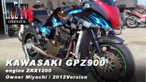 MIYACHI 300x169 KAWASAKI(カワサキ) GPZ900 Ninja カスタム｜Owner：MIYACHI ORENO K CUSTOM HCZ TV