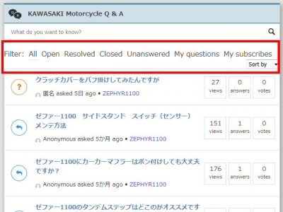 1102 01 400x300 DW Question Answer　レイアウトをカスタマイズ　パンくずリスト偏　其の1