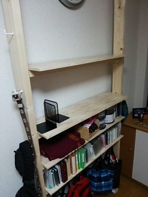 DSC 0093 300x400 新たな本棚を2×4(ツーバイフォー)でDIY　ディアウォール その4