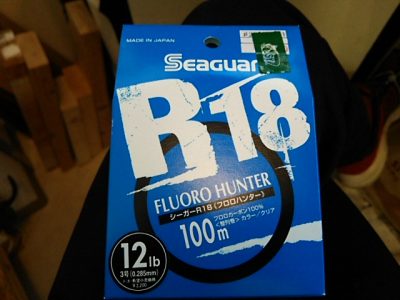 DSC 0243 400x300 ブラックバス用にフロロカーボン12ポンド（3号）を購入 シーガーR18 FLUORO HUNTER（フロロハンター）