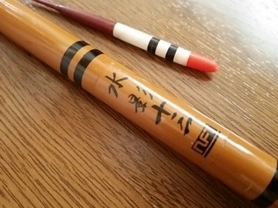 釣行記2017 P.1 バス釣りデビューでビギナーズラック! 多摩川(京王相模原線 鉄橋下) DSC 0305 400x300 釣行記2017 P.1 バス釣りデビューでビギナーズラック! 多摩川(京王相模原線 鉄橋下)