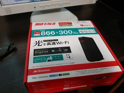 DSC 0031 400x300 Wi Fiルーター BUFFALO（バッファロー）WHR 1166DHP4 866+300Mbps 無線LAN親機