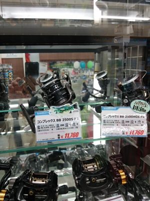 DSC 0349 300x400 SHIMANO COMPLEX BB 2500S F6　シマノ スピニングリール コンプレックス