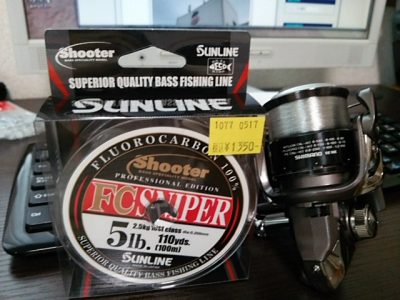 DSC 0364 400x300 バス釣り用スピニングリールのライン選び　サンライン　シューター・FCスナイパー