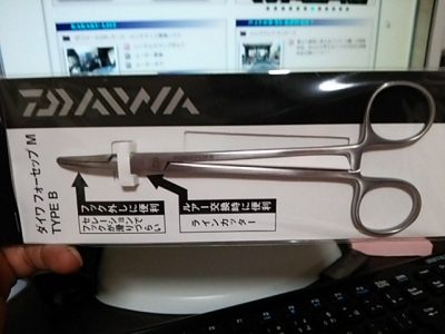 DSC 0029 400x300 ダイワ（Daiwa）フォーセップM TYPE B（ベント）　バス釣り用のフック（釣針）外しに購入