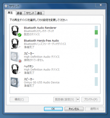 1116 02 373x400 バッファロー Bluetooth USBアダプター Bluetooth4.0+EDR/LE対応