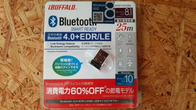 DSC 0246 400x225 バッファロー Bluetooth USBアダプター Bluetooth4.0+EDR/LE対応