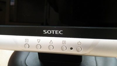 DSC 0009 400x225 PCのモニター（ディスプレイ）から煙が出て壊れてしまった 「SOTEC Model LB19JW」