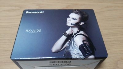 DSC 0055 400x225 Panasonic ウェアラブルカメラ（アクションカメラ）HX A100 【パナソニック】