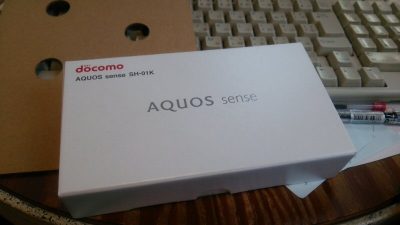 DSC 0054 3 400x225 AQUOS sense SH 01K に機種変更