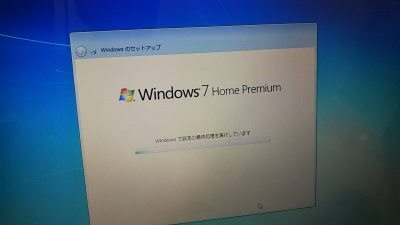 DSC 0016 400x225 TOSHIBA dynabook T451/46DRK 壊れたノートパソコンの修理