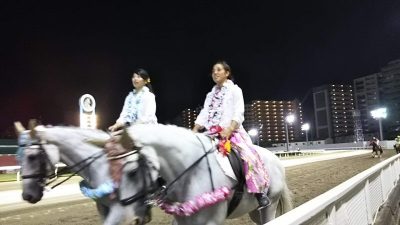 DSC 0032 400x225 川崎競馬場 スパーキングサマーカップ (SⅢ) 2018