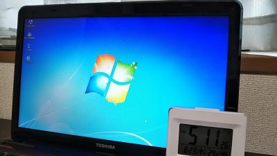 DSC 0071 400x225 Windows10に無償アップグレード【TOSHIBA dynabook T451】所要時間は